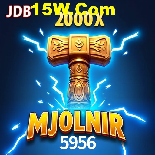 Seasonal Promotions 5956