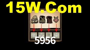 Tournaments 5956